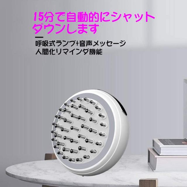 電動頭皮ブラシ 頭皮マッサージ器 ヘッドマッサージャー ハンディマッサージャー 頭皮 マッサージ ヘアケア USB充電 3レベル ストレス解消 睡眠・頭痛改善 不眠症 睡眠アイマスク付 ホワイト_4