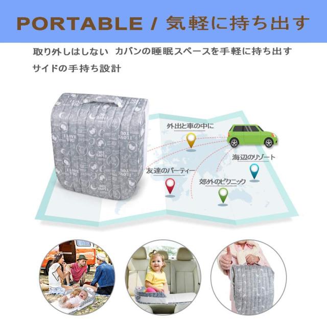 Joie　ベビーベッド　グレー　折りたたみ式　ポータブルベビーベッド　持ち運び Amazon.co.jp: ベビーベッド ベッドインベッド ポータブルベビー