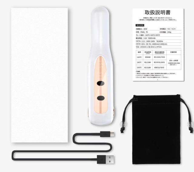 コードレス ミニ フラット アイアン  作動 セラミック トルマリン ヘア ストレートナー  5000mAh バッテリー コードレス ミニ フラット アイアン 作動 セラミック トルマリン ヘア