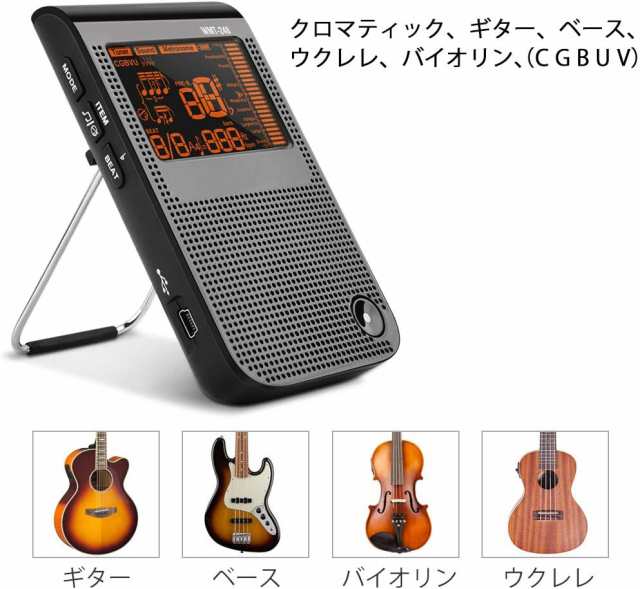 Amazon | JUEJI ミニ 電子メトロノーム 高精度 多機能