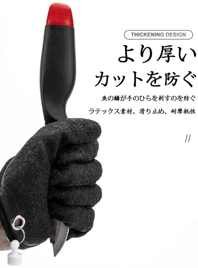 エギ王防風フリース3本カットグローブ　ヤマシタ エギ王防風フリース3本カットグローブ ヤマシタ - メルカリ