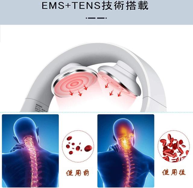 母の日プレゼント ネックプロテクターEMS スマートネックプロテクター 軽量設計 日本語音声 ネックプロテクター USB 充電式 コードレス コードレス 暖かいネックプロテクター 男女兼用 コードレス 安全静音 軽量 音声ヒント の通販は 母の日プレゼント ネックプロテクターEMS スマートネックプロテクター 軽量設計 日本語音声 ネックプロテクター USB 充電式 コードレス コードレス 暖かいネックプロテクター 男女兼用 コードレス 安全静音 軽量 音声ヒント の通販は