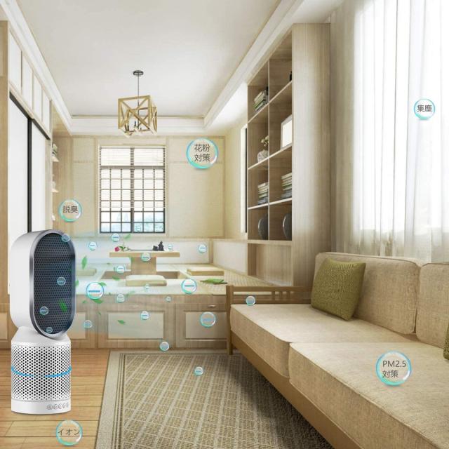 空気清浄機 小型15畳2重清浄マイナスイオン脱臭消臭浮遊花粉 タバコ