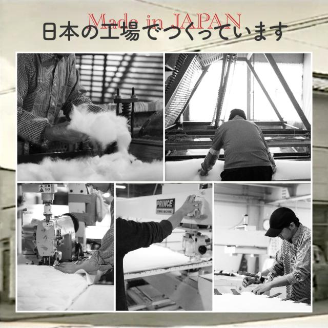 ZEPPIN パイル 肌掛け布団 SD(セミダブル) ラベンダーの通販は ZEPPIN パイル 肌掛け布団 SD(セミダブル) ラベンダーの通販は