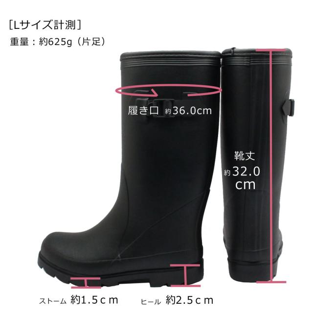 スパイク長靴 スパイク付き レディース 長靴 雪道 凍結路面 防寒 防水