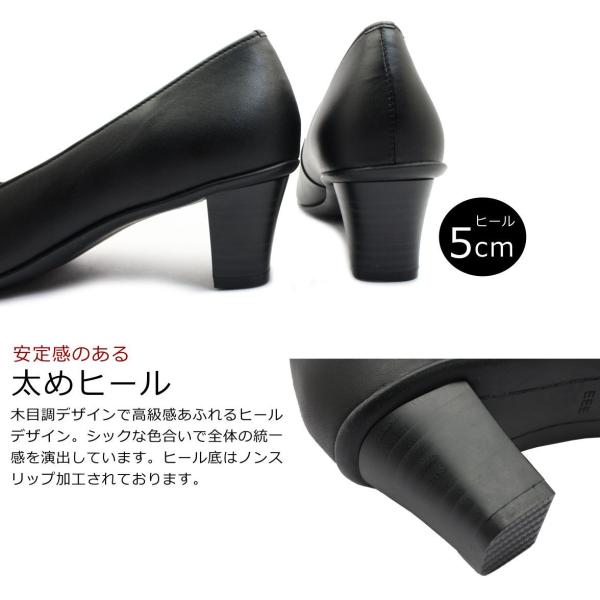 Yukiko Kimijima ユキコ キミジマ レディース スクエアトゥ パンプス