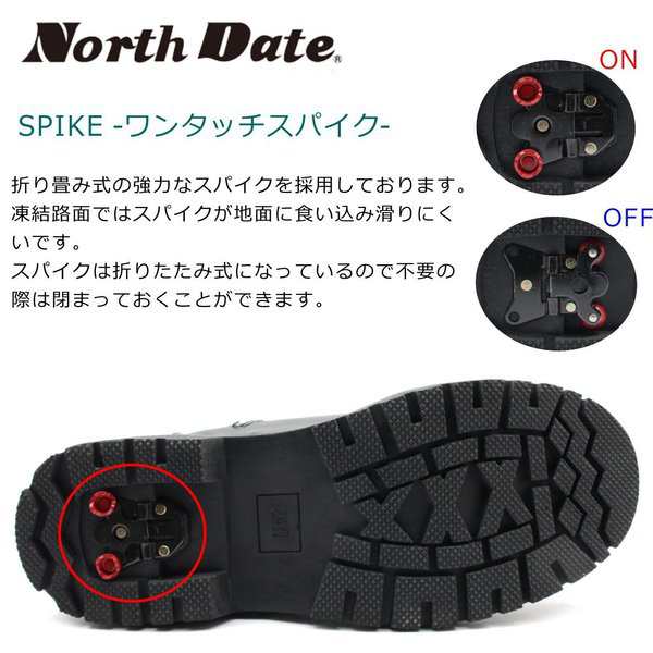 ノースデイト ブーツ 黒  23cm  KH-27057 未使用 スパイク付