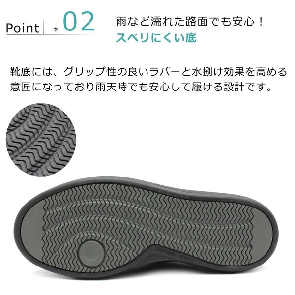 トップドライ レディース レイン ウォーキングシューズ TDY7302 ゴアテックス 防水 本革 レザー 幅広 3E アサヒ TOP DRY 7302_6