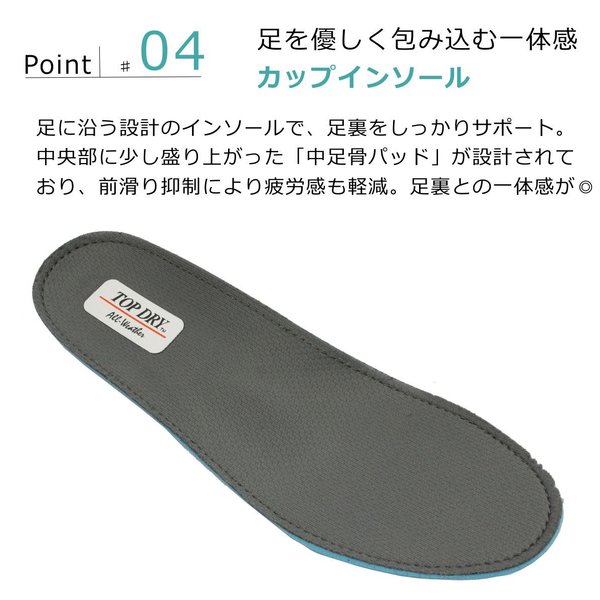 トップドライ レディース レイン ウォーキングシューズ TDY7302 ゴアテックス 防水 本革 レザー 幅広 3E アサヒ TOP DRY 7302_8