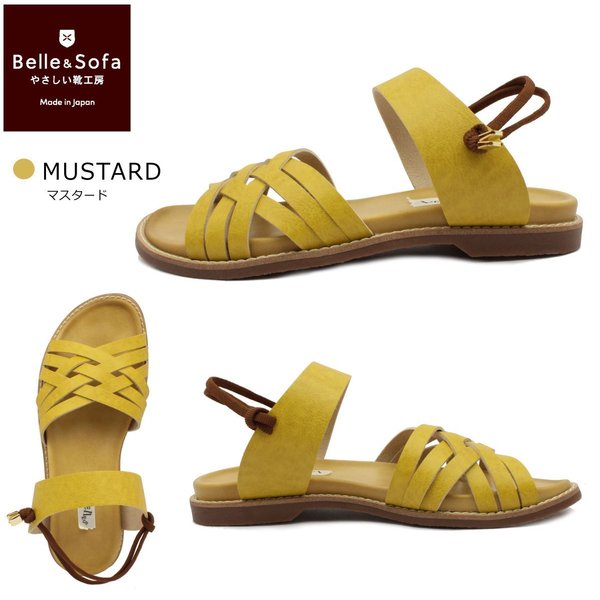 やさしい靴工房 Belle&Sofa レディース サンダル アムアム AMAM1 ベル