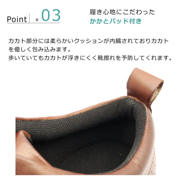 ハッシュパピー メンズ ウォーキングシューズ M-7105T レザー