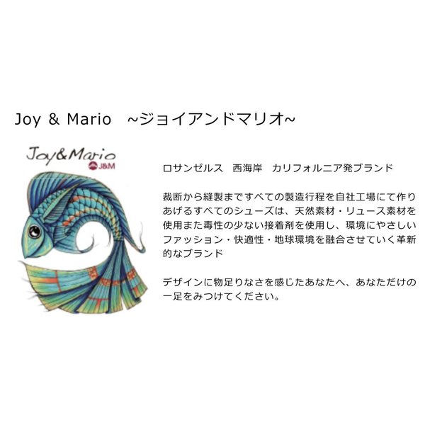 Joy＆Mario ジョイアンドマリオ レディース ハートグリッタースニーカー 82211W 厚底 LOVEロゴ ホワイト_7