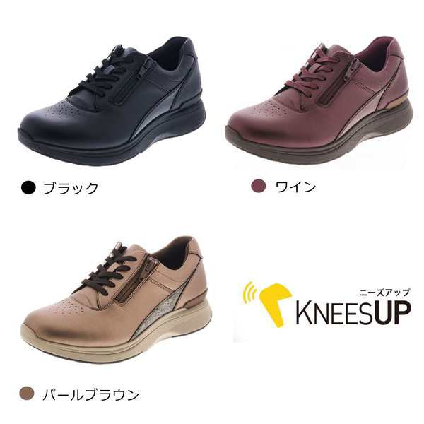 asics ラクウォーク ニーズアップ レディース RAKUWALK KNEESUP asics ラクウォーク ニーズアップ レディース RAKUWALK KNEESUP
