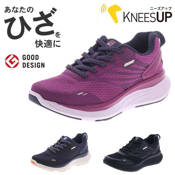 asics ラクウォーク ニーズアップ レディース RAKUWALK KNEESUP ウォーキングシューズ スニーカー RL-9014 4E  アシックス商事の通販はau PAY マーケット - ミッキー靴店