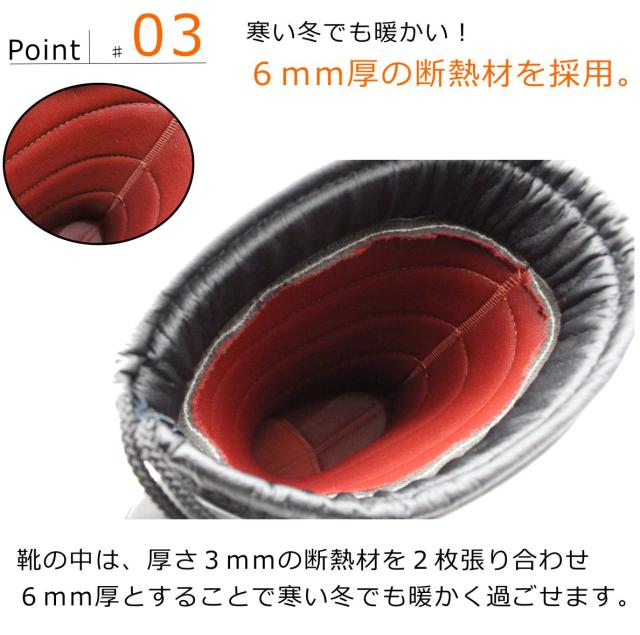 第一ゴム ピンスパイク フレッシュ W50 レディース 雪道対応 長靴