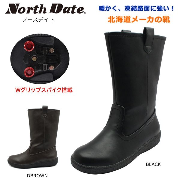 North Date ノースデイト レディース スパイク  スノーブーツ 防寒 防滑 防水 12738 ダテハキ