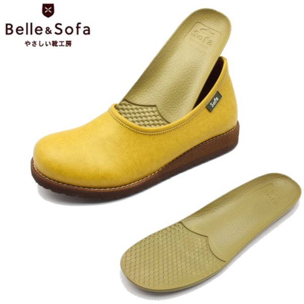 やさしい靴工房 Belle&Sofa GARDEN ベル＆ソファ ガーデン レディース