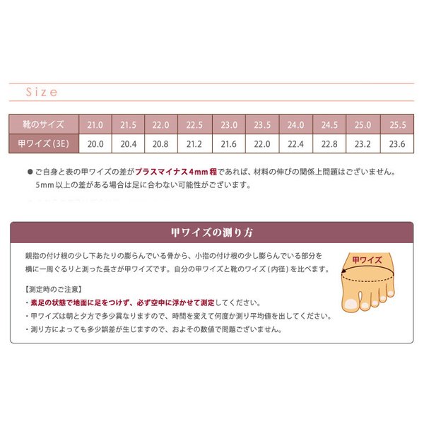 やさしい靴工房 Belle&Sofa KAYAK ベル＆ソファ カヤック レディース コンフォートシューズ 日本製 ストラップ レッド ブラック ココア_9