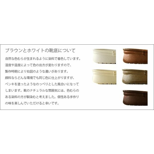 やさしい靴工房 ベル＆ソファ リトルウイング Belle&Sofa LWING レディース ウォーキングシューズ コンフォート スニーカー 日本製 紐靴の通販は