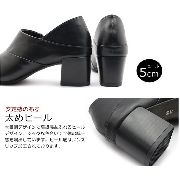 イング ing パンプス バブーシュ2Way パンプス 本革 靴 03033 33033