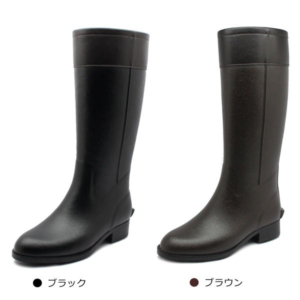 第一ゴム レディース ノルテガロ G60 雪道対応 長靴 レインブーツ 防寒