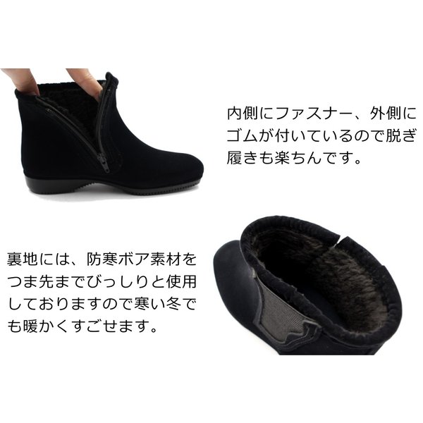 第一ゴム ピンスパイク シェブリー フィット W1177 レディース 雪道対応 完全防水 長靴 サイドゴア ミドル丈ブーツ ピンスパイク 北海道_4