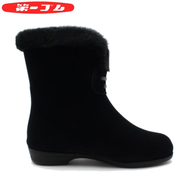 第一ゴム ピンスパイク シェブリー スエード W78 レディース 雪道対応