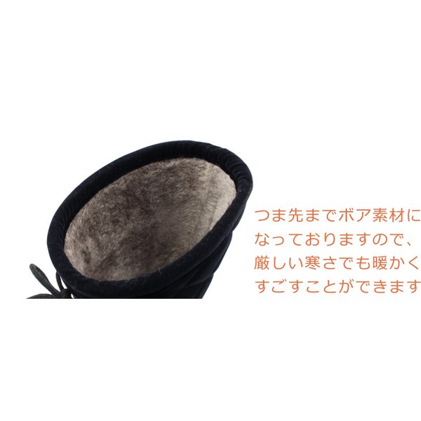 第一ゴム ピンスパイク シェブリー スエード W81 レディース 雪道対応 完全防水 長靴 アイスバーン 北海道_3
