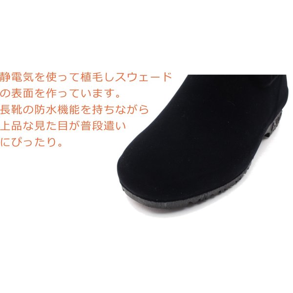 第一ゴム ピンスパイク シェブリー スエード W81 レディース 雪道対応 完全防水 長靴 アイスバーン 北海道_4