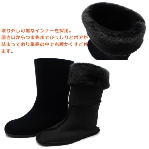 第一ゴム ピンスパイク シェブリー スエード W85 レディース 雪道対応 完全防水 長靴 ブーツ ピンスパイク 北海道_2