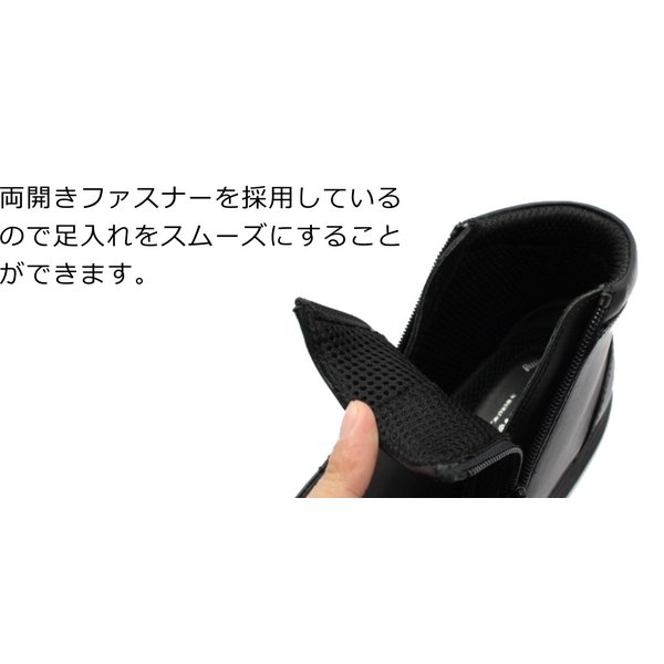 CITY GOLF メンズ シティ ゴルフ SPGF6504 スノーシューズ 雪道対応 ウォーキング ブーツ_4