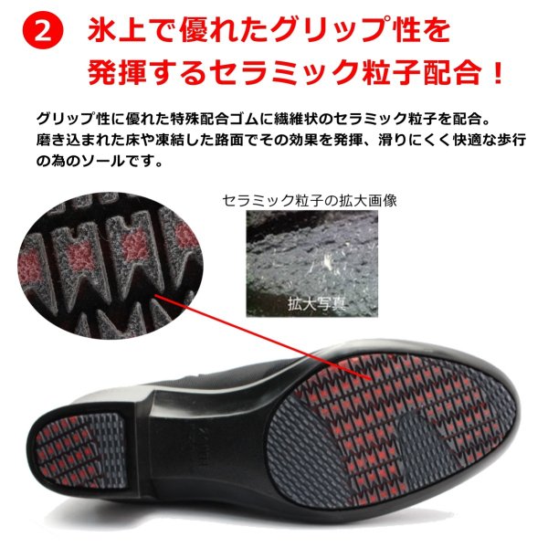 トップドライ レディース TDY3894 防水ブーツ ロングブーツ ゴアテックス 防寒 防滑 GORE-TEX ブラック ブラックPB_6