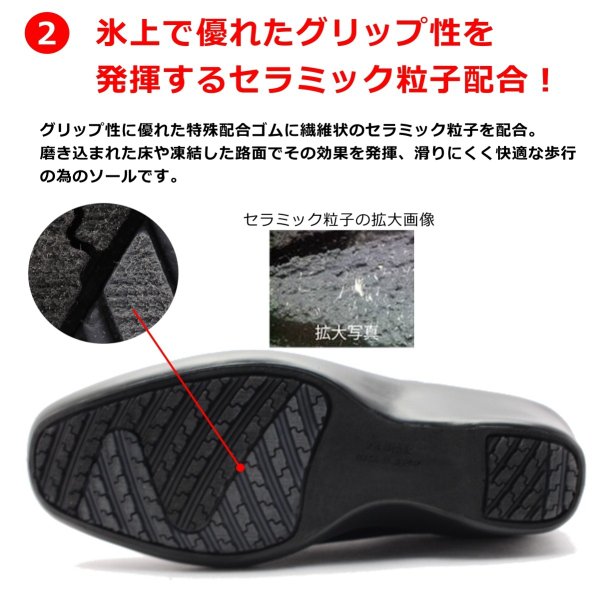 トップドライ パンプス レディース レイン 防水 ゴアテックス アサヒ TOP DRY/TDY3938/39-38 ブラック/ライトグレー