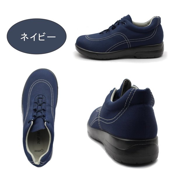 アサヒ トップドライ レディース ウォーキングシューズ 防水 レイン TDY3954 3954 外反母趾 ゴアテックス 日本製 アサヒ トップドライ レディース ウォーキングシューズ 防水 レイン