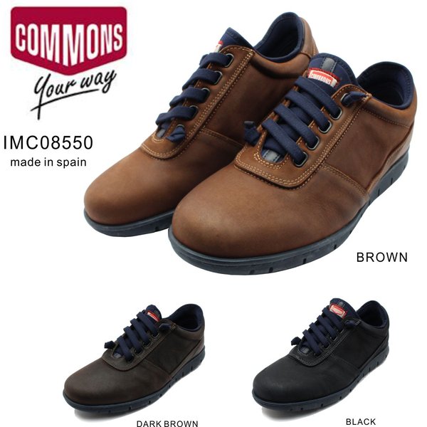 コモンズ COMMONS メンズ カジュアルシューズ レザースニーカー IMC08550 紳士 スペイン製 本革の通販は