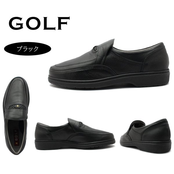 GOLF ゴルフ メンズ ビジネス 日本製 ソフト牛革　ウォーキングシューズ 幅広5Ｅ 811 金谷製靴 カネカ_1