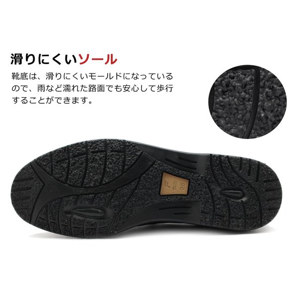 GOLF ゴルフ メンズ ビジネス 日本製 ソフト牛革 ウォーキングシューズ