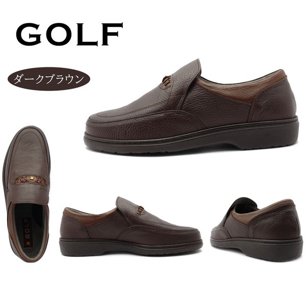GOLF ゴルフ メンズ ビジネス 日本製 ソフト牛革　ウォーキングシューズ 幅広5Ｅ 811 金谷製靴 カネカ_4