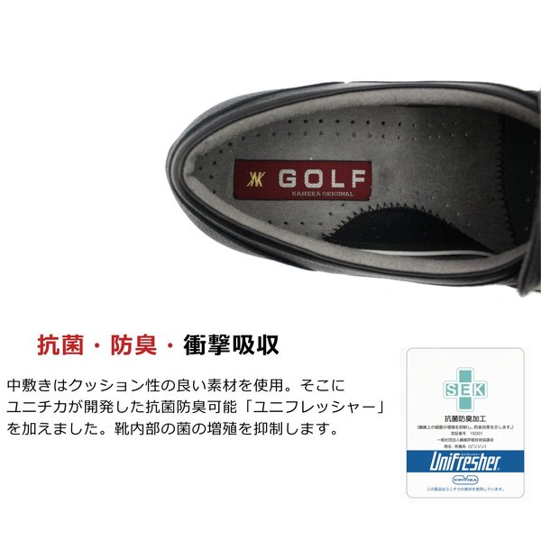GOLF ゴルフ メンズ ビジネス 日本製 ソフト牛革　ウォーキングシューズ 幅広5Ｅ 811 金谷製靴 カネカ_9