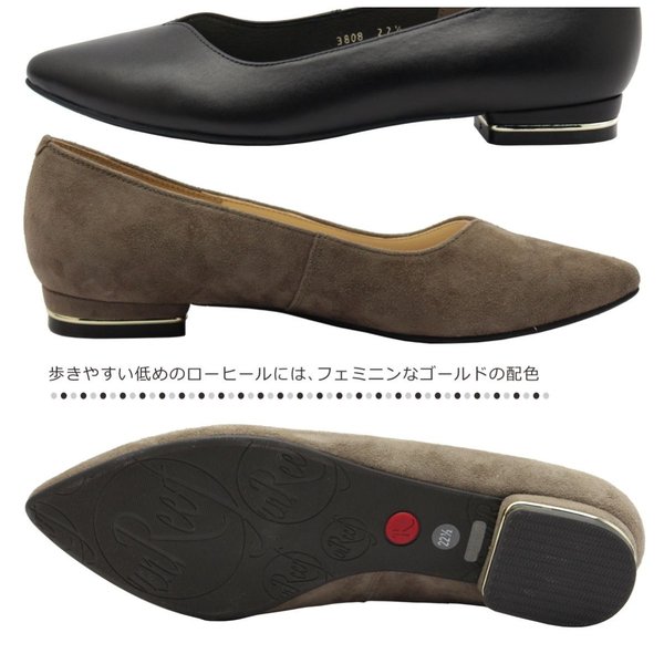unReef アン岩礁 レディース パンプス 心地よい 置き目踵 3808