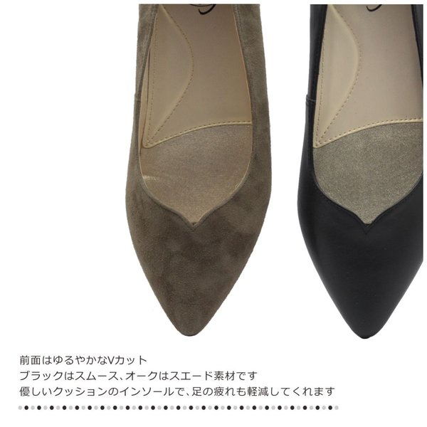 unReef アン岩礁 レディース パンプス 心地よい 置き目踵 3808