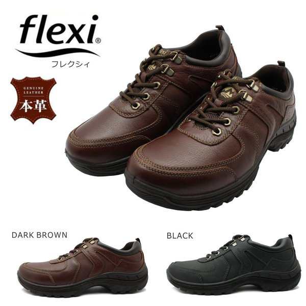 flexi フレクシィ メンズ カジュアルシューズ IMFX66513 レザースニーカー 本革の通販は
