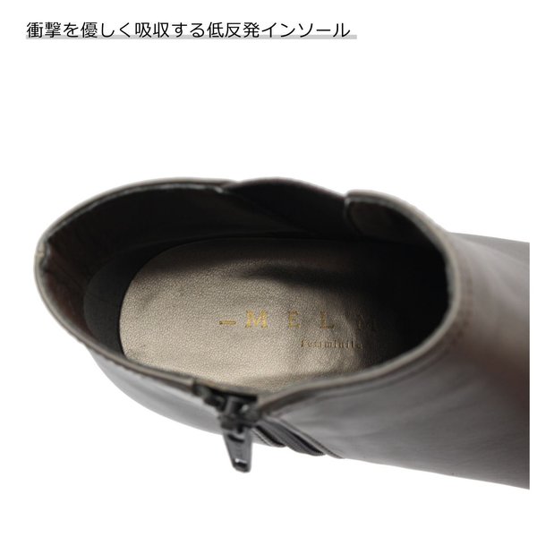 MELMO メルモ レディース ブーツ ショート ブーティ 7648 ヒール サイドゴア_5
