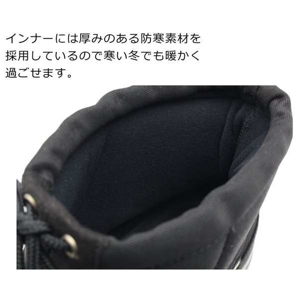 トップドライ レディース TDY3974　スノーブーツ ゴアテックス 防水 防寒 防滑 GORE-TEX ショートブーツ TOP DRY 3974