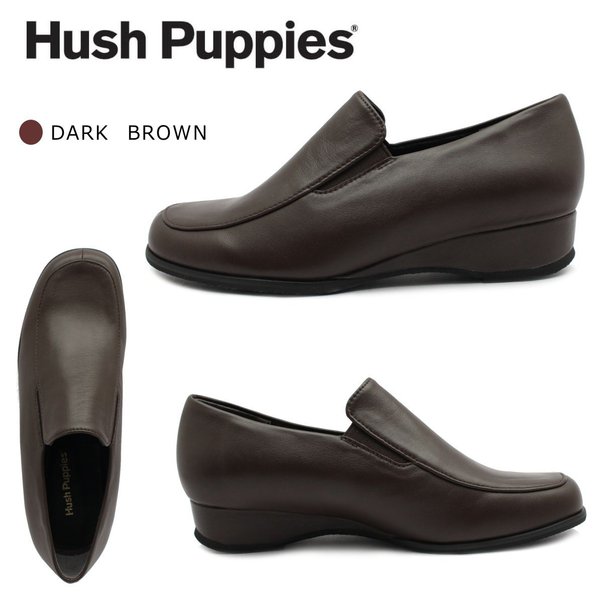 ハッシュパピー レディース ウエッジソール パンプス L-6561t 6561 Hush puppies 婦人靴 ブラック ダークブラウン 黒_2