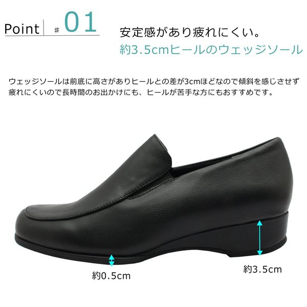 ハッシュパピー レディース ウエッジソール パンプス L-6561t 6561 Hush puppies 婦人靴 ブラック ダークブラウン 黒_3