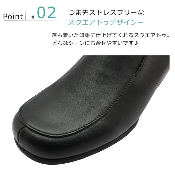 ハッシュパピー レディース ウエッジソール パンプス L-6561t 6561 Hush puppies 婦人靴 ブラック ダークブラウン 黒_4
