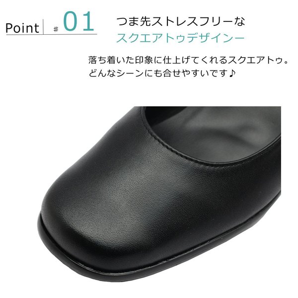 ハッシュパピー レディース スクエアトゥ パンプス L-7240T 7240 Hush