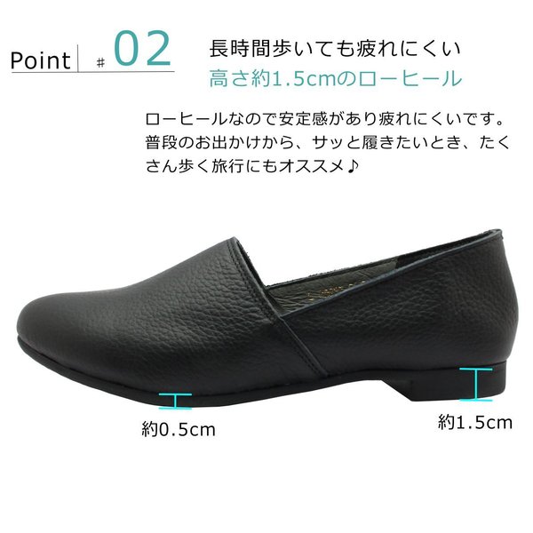 ハッシュパピー レディース パンプス フラットシューズ ポインテッド