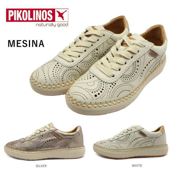 ピコリノス PIKOLINOS レディース MESINA レザースニーカー パンチング PK940 本革 W6B-6996CL スペイン シルバー ホワイト